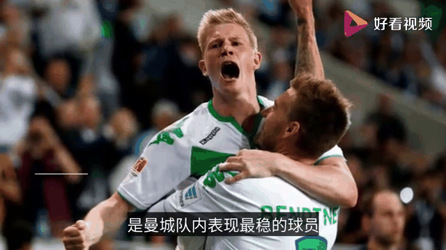 关于德布劳内连续五场比赛得分超过绝杀，塞尔维亚队冲击纪录！的信息