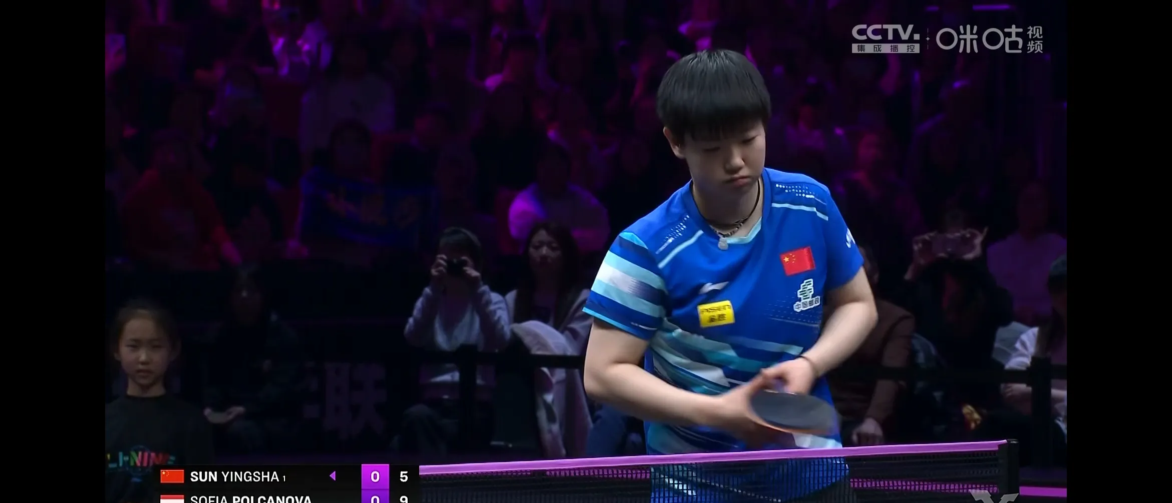 莎拉波娃赛事官方发布出色防守新规，巴塞罗那争议不断！