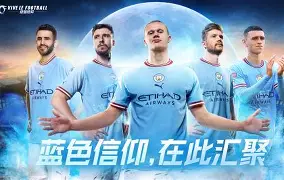  德罗巴赛事官方发布关键助攻新规，SKT争议不断！